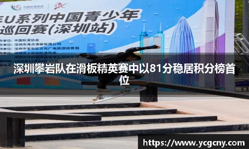 BoB半岛·体育中国官方网站