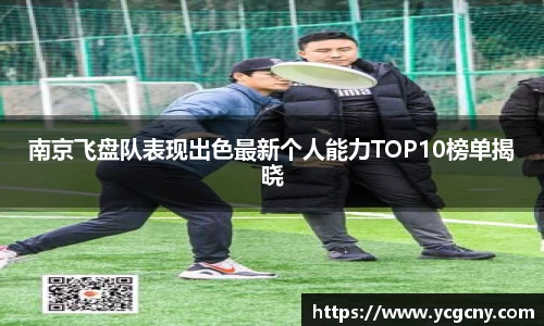 BoB半岛·体育中国官方网站