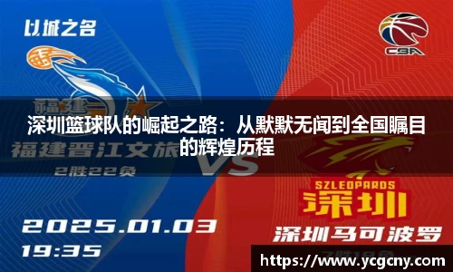 BoB半岛·体育中国官方网站