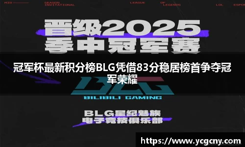 半岛bob·官方网站