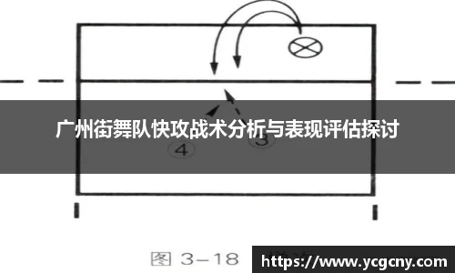 半岛bob·官方网站