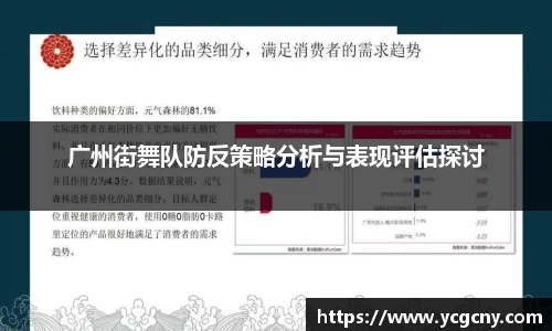 BoB半岛·体育中国官方网站