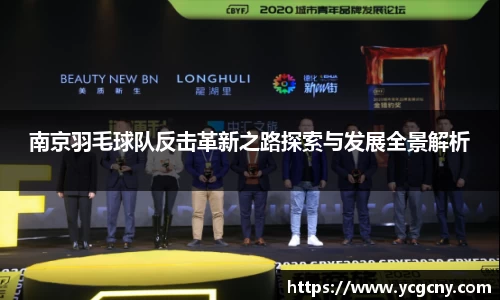 半岛·BOB官方网站