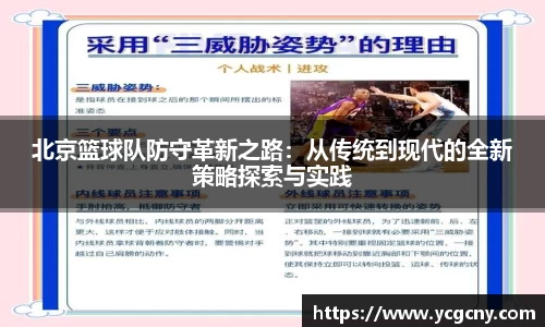 半岛·BOB官方网站