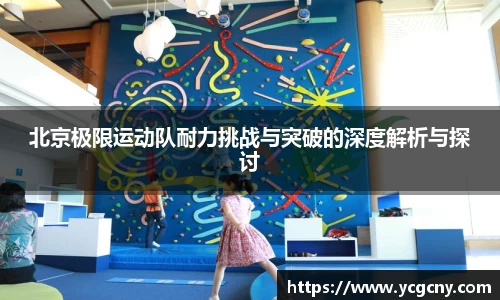 半岛·BOB官方网站