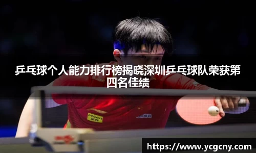 半岛·BOB官方网站