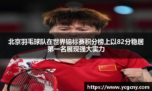 半岛·BOB官方网站