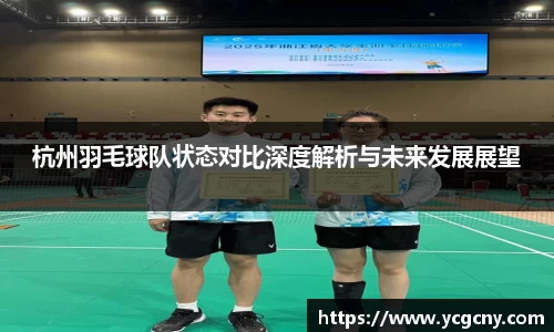 BoB半岛·体育中国官方网站