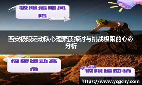 半岛·BOB官方网站