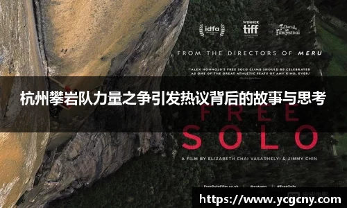 BoB半岛·体育中国官方网站