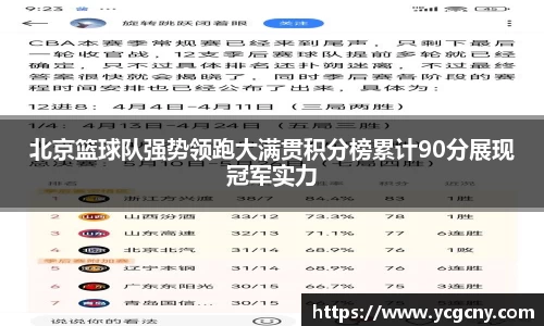 半岛·BOB官方网站