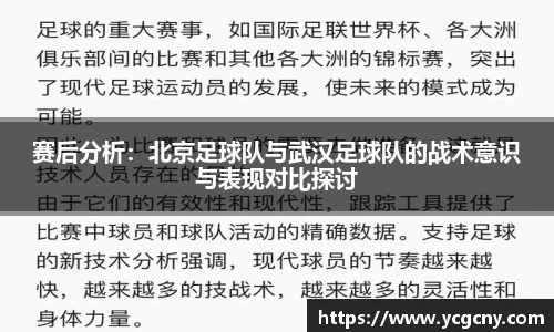 BoB半岛·体育中国官方网站
