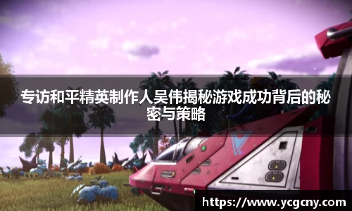 半岛bob·官方